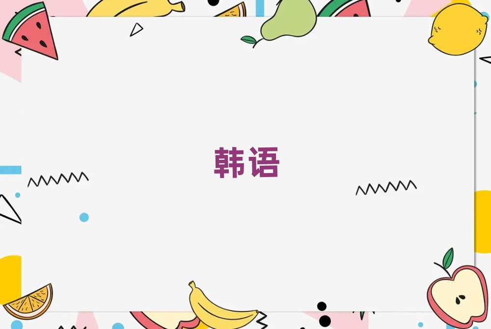 2019걱ɌW(xu)nZм(j)xĂ(g)W(xu)У