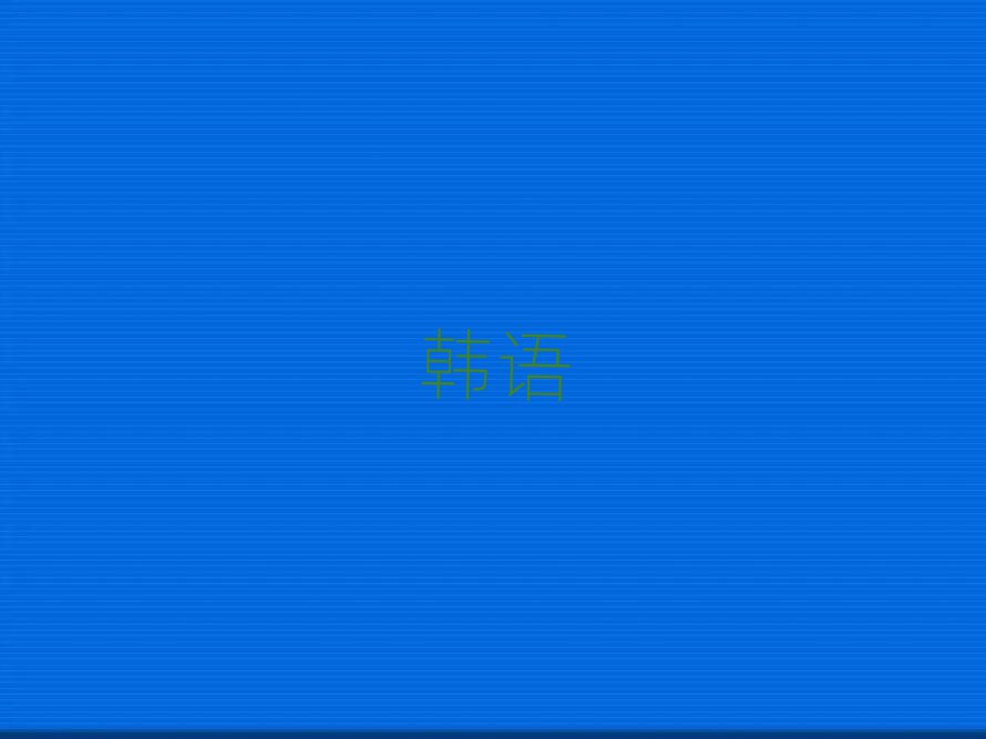 2019걱ɌWnZм