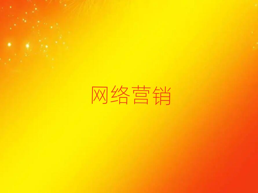 2019oՏVI(y)W(wng)j(lu)INӖ(xn)W(xu)У