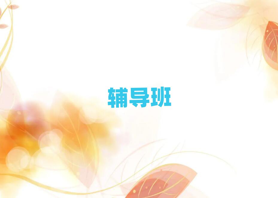 2019cꖸп_Ӗ(xn)Ă(g)