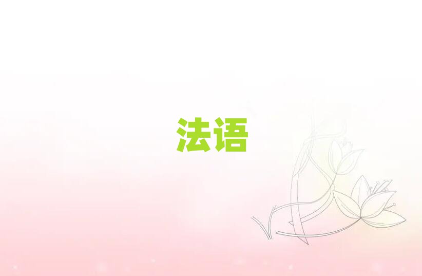 2019̄(w)ZӖ(xn)