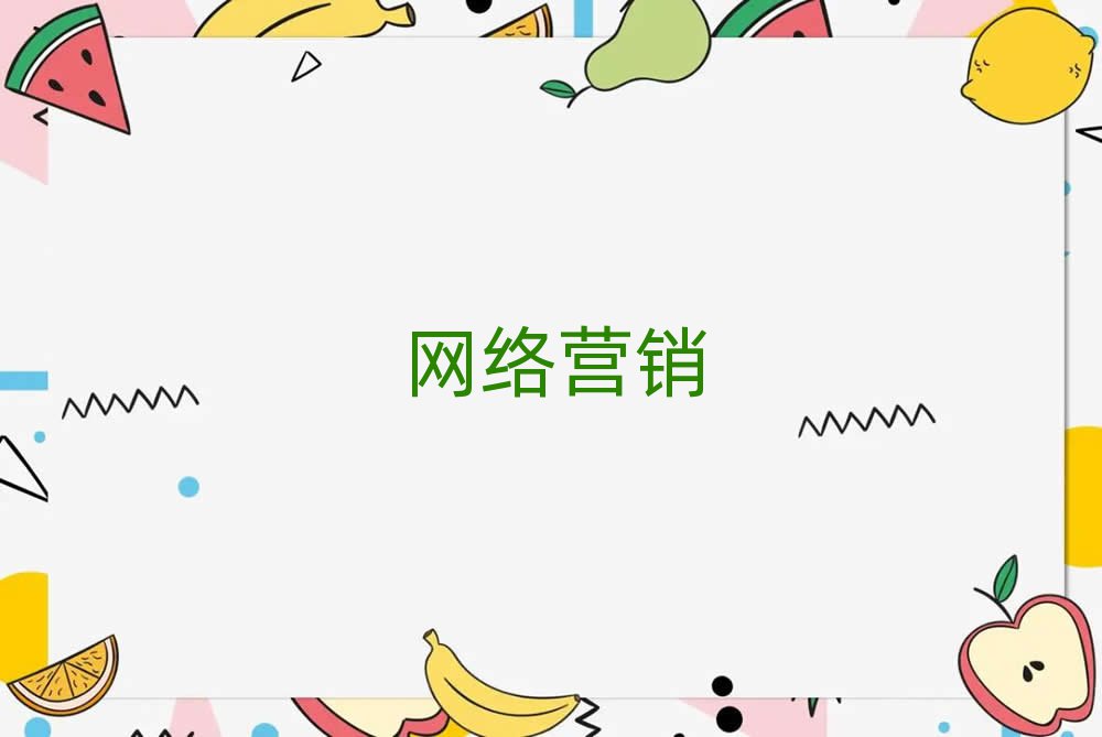 ڌW(xu)W(wng)j(lu)I(yng)NĂ(g)Ӗ(xn)