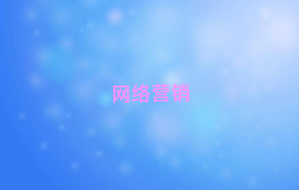 ڌ^(q)W(xu)W(wng)j(lu)INĂ