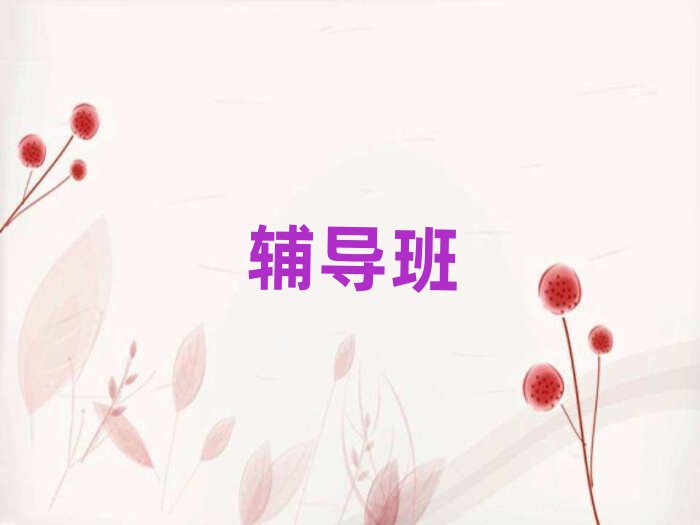2019c^(q)W(xu)(x)W(xu)