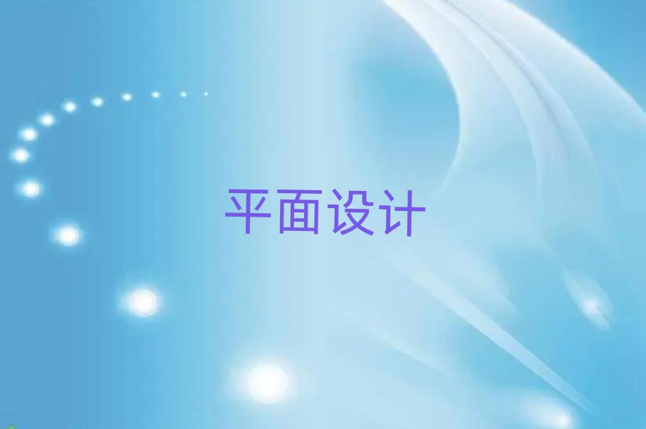 ?q)I(y)LӖ(xn)W(xu)У