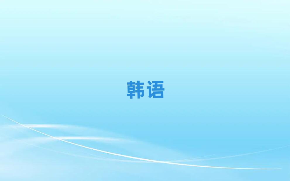 2019걱ʮﱤЏVWnZмŶX
