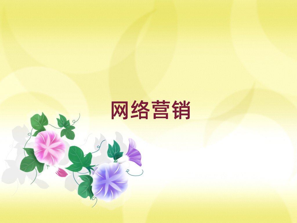 ڌW(xu)W(wng)j(lu)INҪ