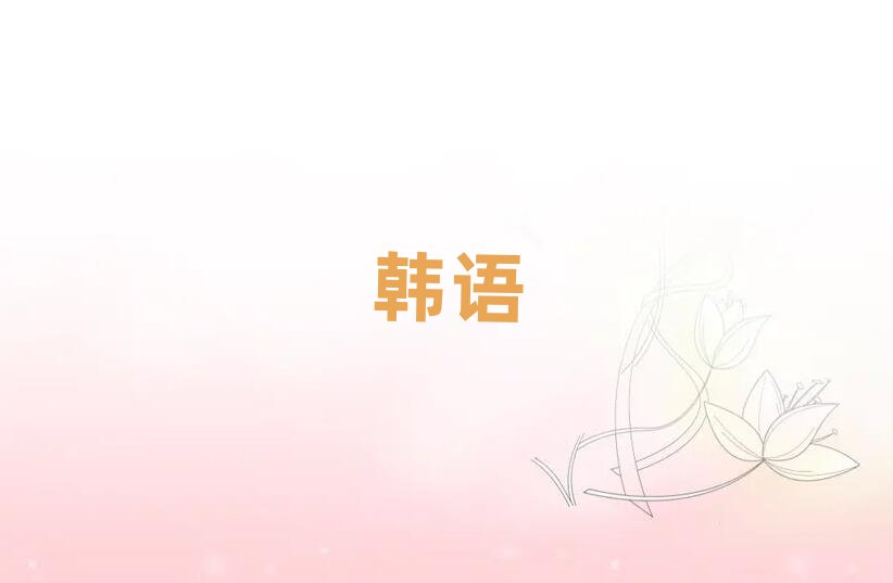2019T(mn)ЌW(xu)nZ(y)߼(j)