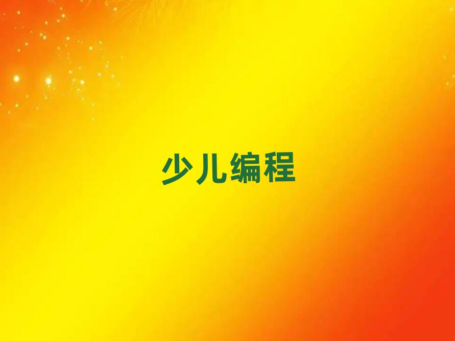 |^(q)كӖ(xn)W(xu)У