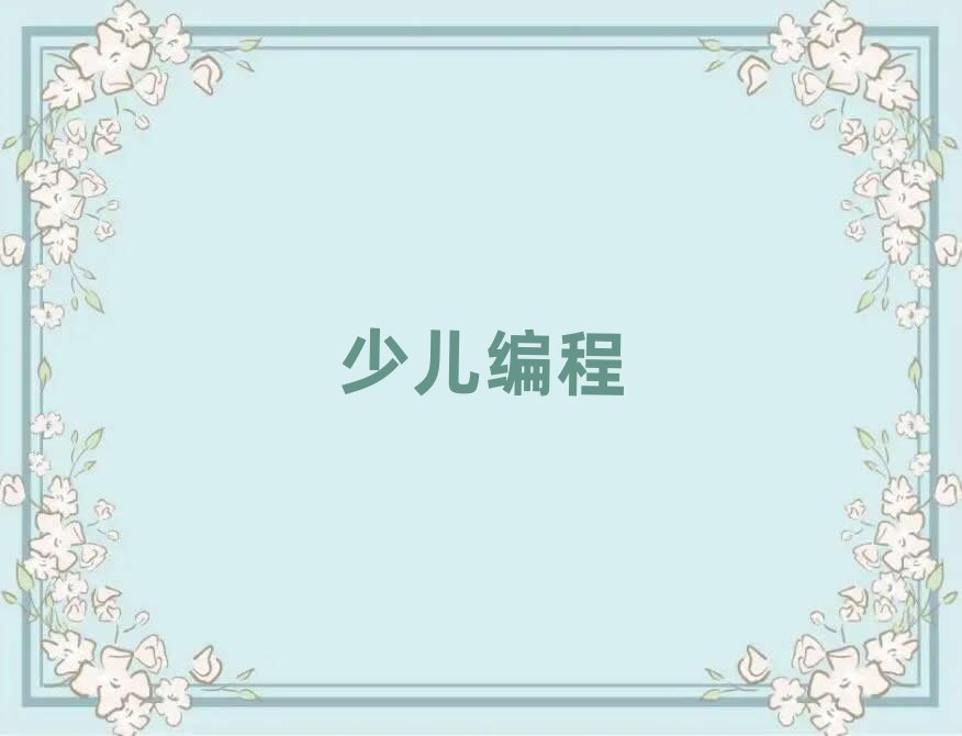 mكӖ(xn)W(xu)У