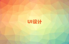 VuiO(sh)ӋW(xu)Уgʮ
