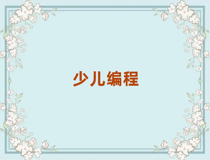 2019LɳW꾎ļҿڱ