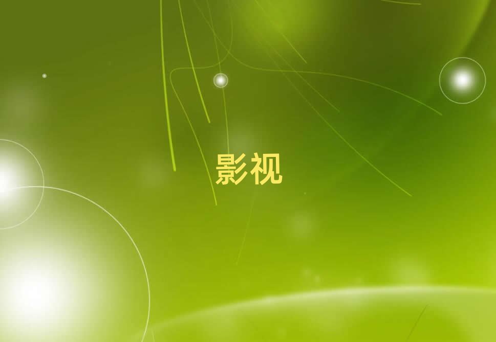 V݌W(xu)(chung)݋ȥ