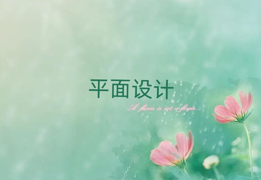 2019δ?yn)^(q)Ӗ(xn)W(xu)УJavaEE̎ô