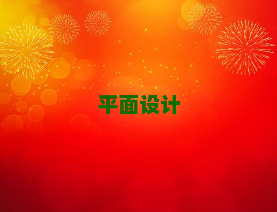 2019W(xu)JavaEE̎Ă(g)W(xu)У