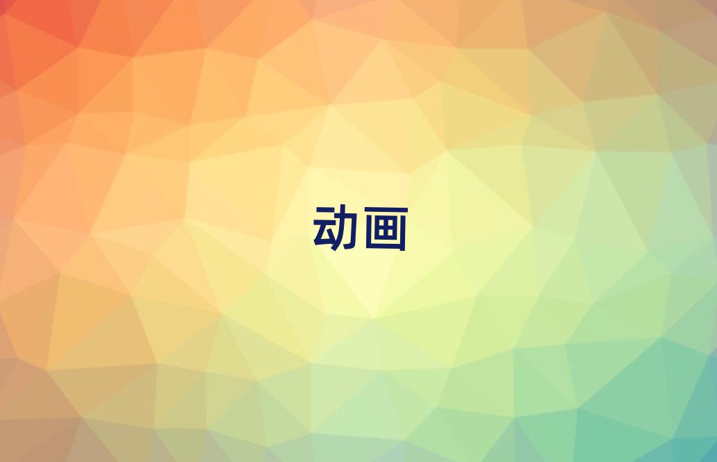 2019^(q)S(dng)(hu)Ӗ(xn)