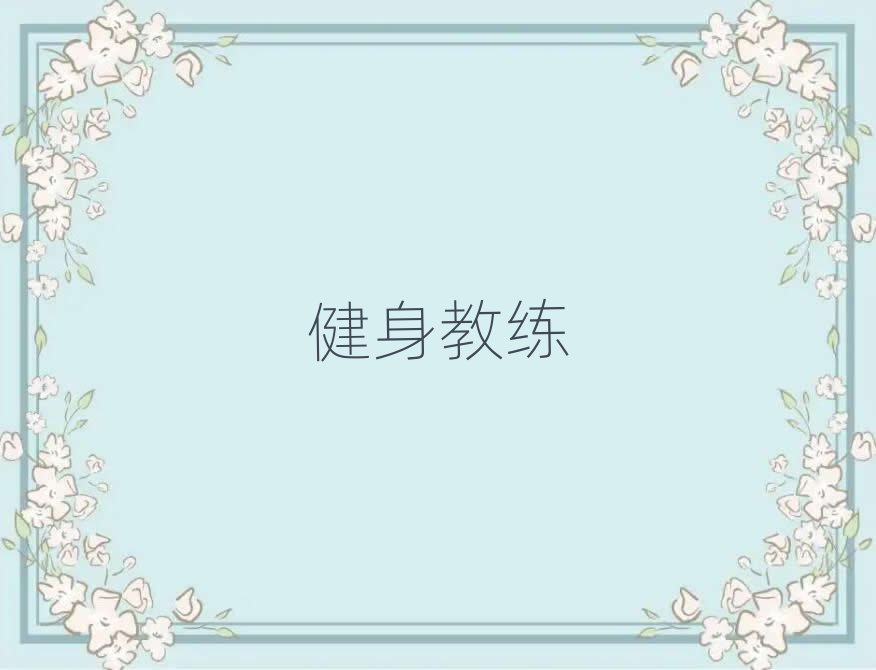 2019VԌW(xu)̾