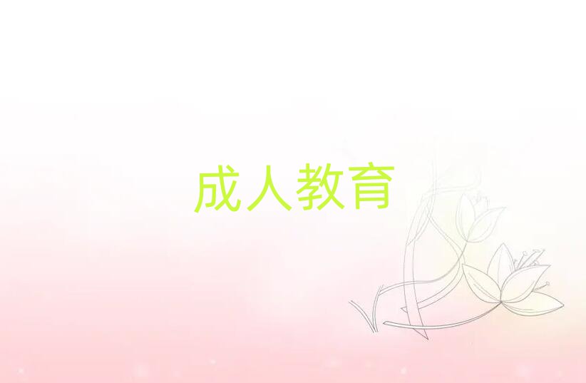 W(xu)Z(y)