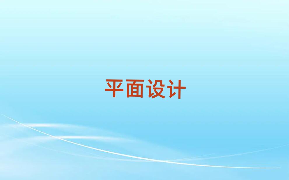 2019hW(xu)JavaEE̎Ă