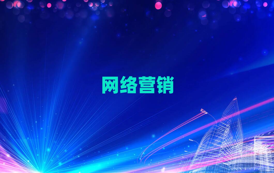 2019ھW(wng)j(lu)I(yng)NW(xu)