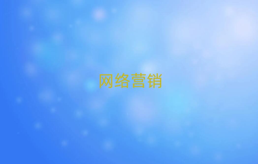 2019ڌW(xu)W(wng)j(lu)INӖ(xn)C(j)(gu)
