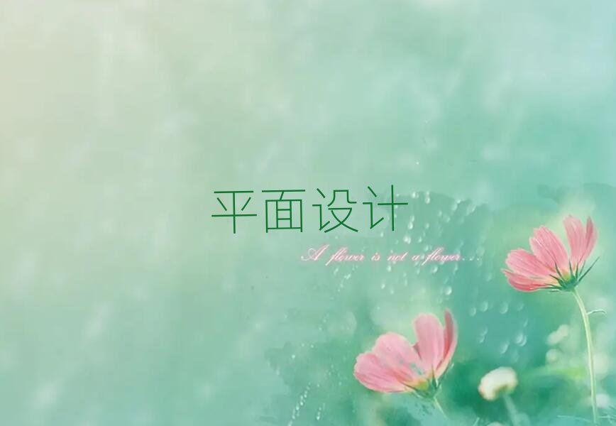 WJavaEE̎WУ
