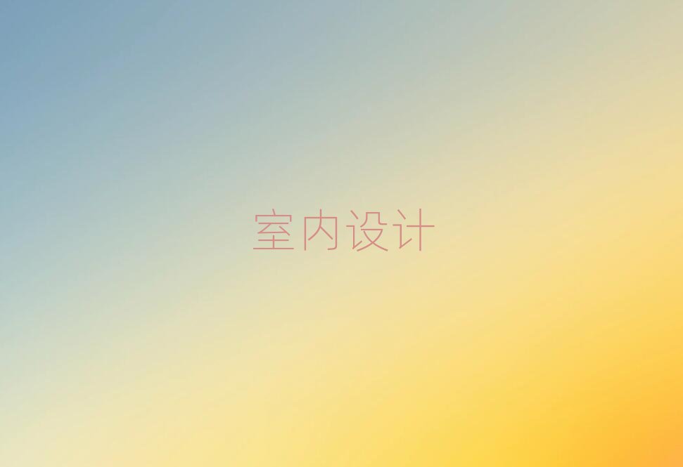 2019?q)WF(xin)