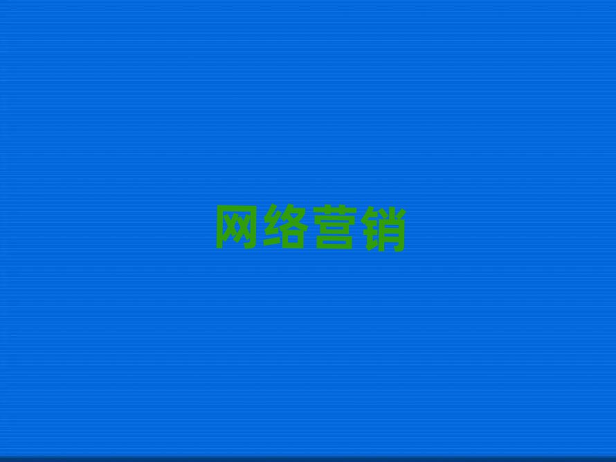 2019c(din)W(wng)j(lu)I(yng)N