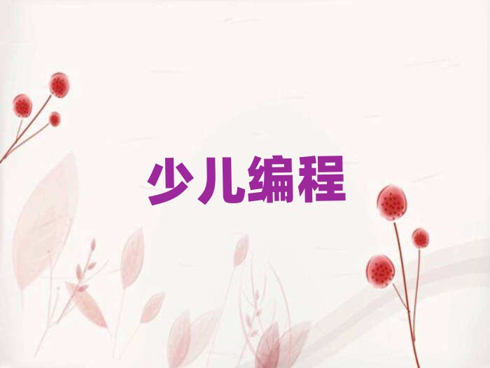 h~څ^(q)كӖ(xn)W(xu)У