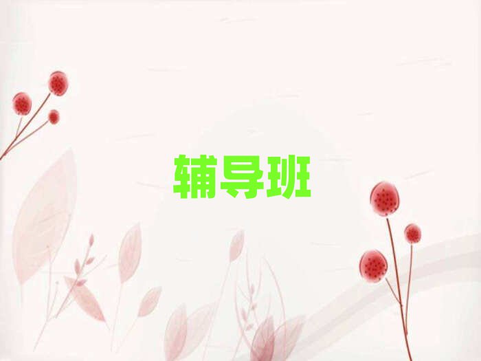 2019c^(q)п_o(do)ĺ