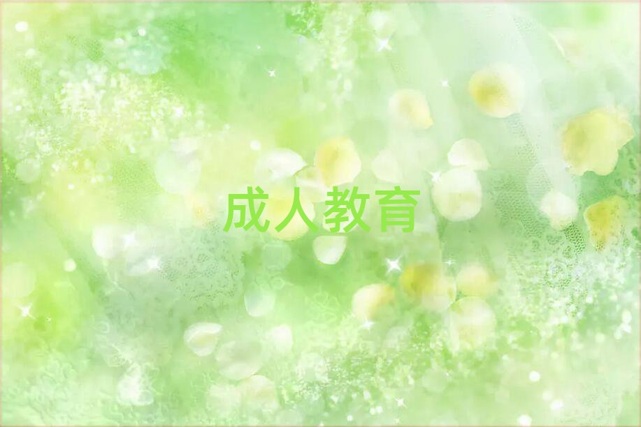 2019ΌW(xu)Z