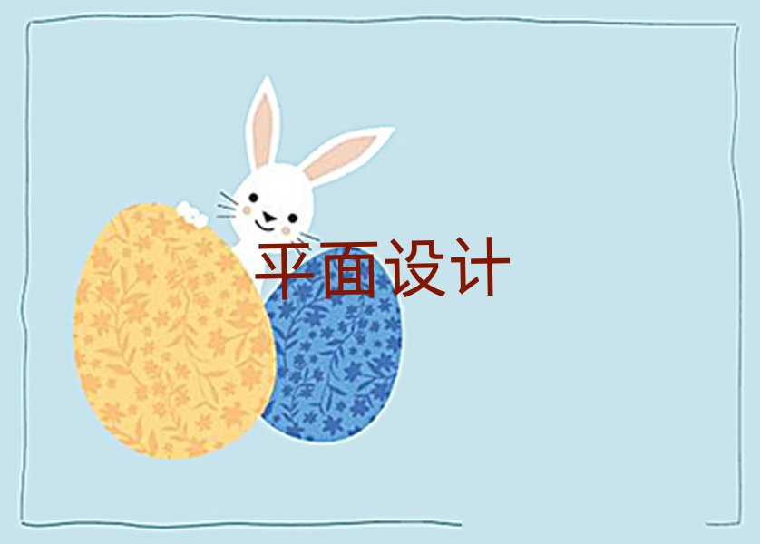 2019όЖ|·ЌW(xu)LOGOO(sh)Ӌ(j)