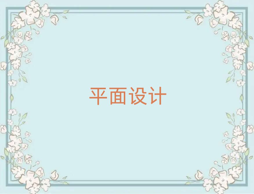 2019W(xu)JavaEE