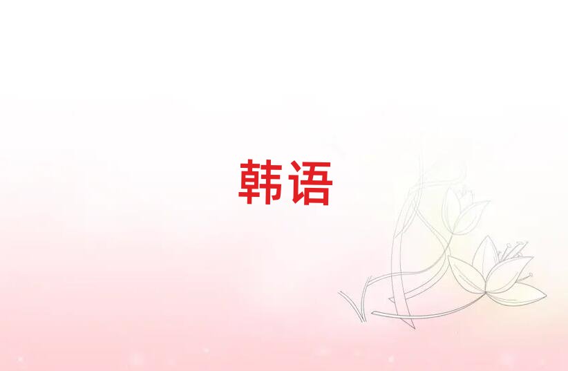 2019걱TW̄nZ