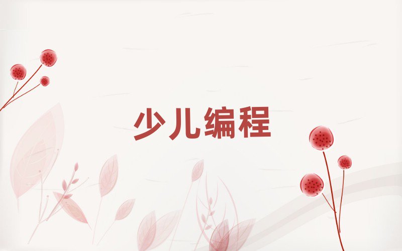 L(zhng)ɳكӖ(xn)W(xu)У