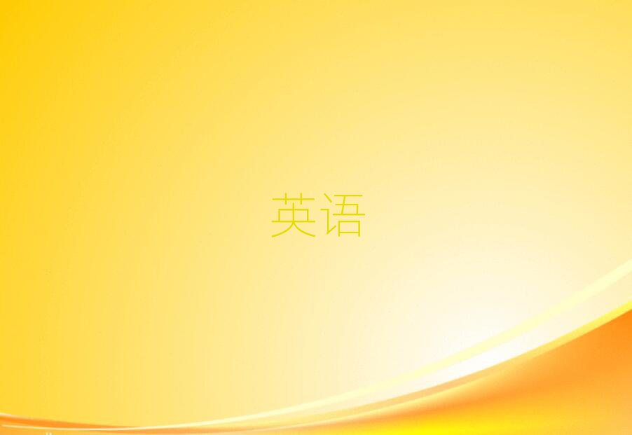 2019ɽsatӖ(xn)ַ