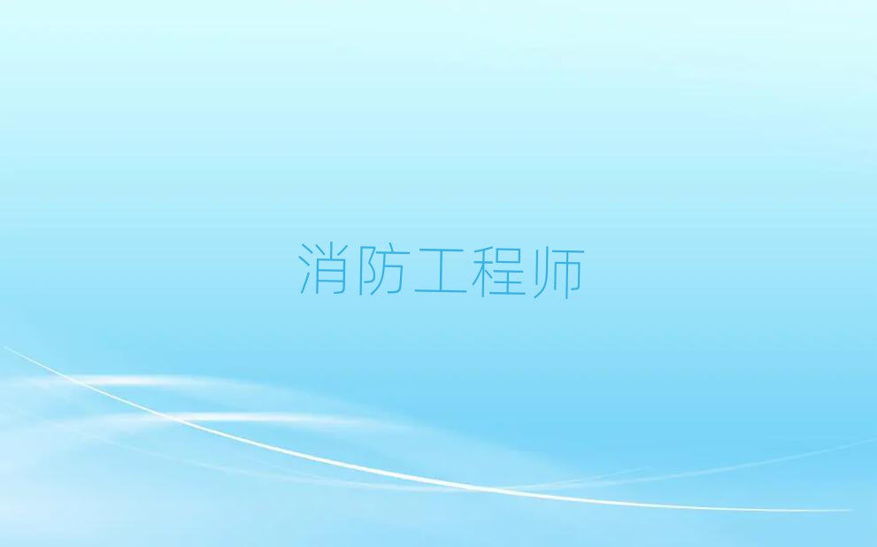 2019hW(xu)һ(j)̎Ӗ(xn)