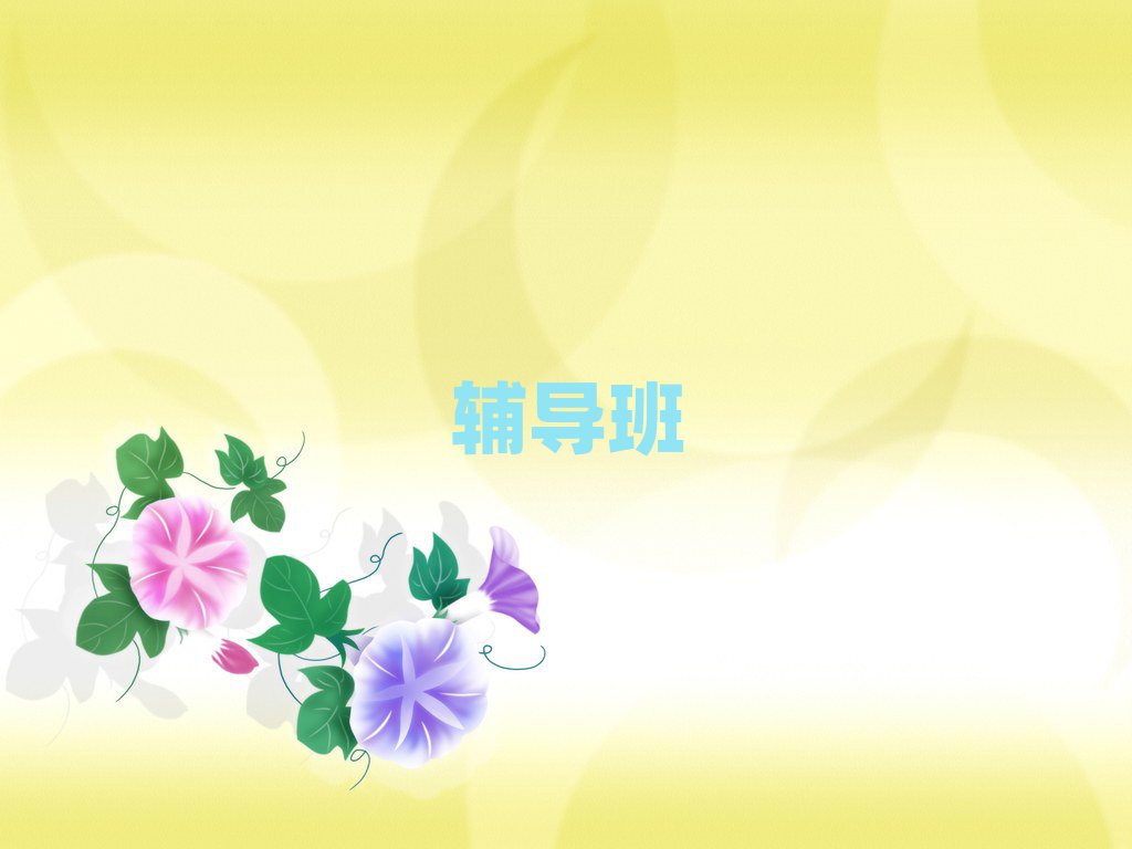 L(zhng)гӢZ(y)no(do)