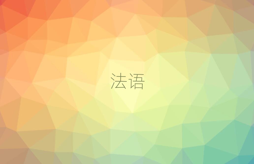 2019걱ʮﱤЏVČW(xu)̄(w)Z