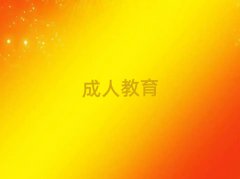2025꺼ɳW(xu)Z(y)W(xu)У