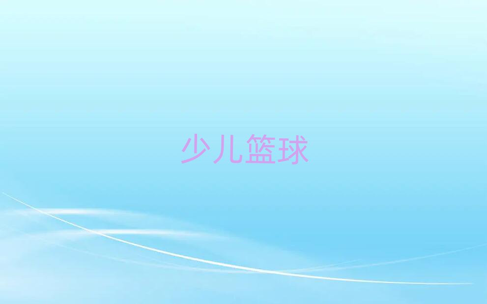 ꖅ^(q)(du)⽛(jng)Q(mo)W(xu)@