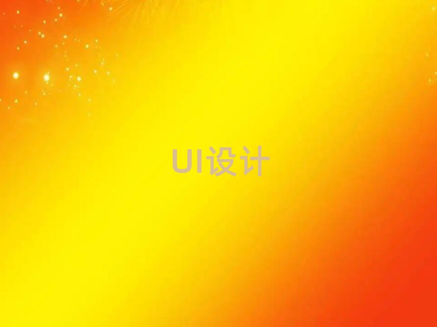 2019Mؕ^(q)UIW(xu)