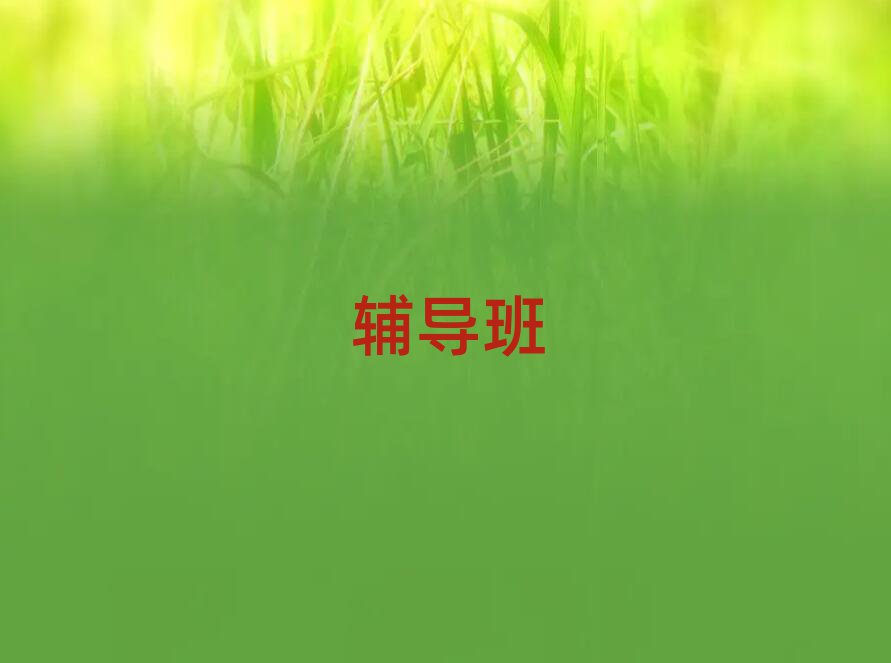 ꖳvʷa(b)(x)