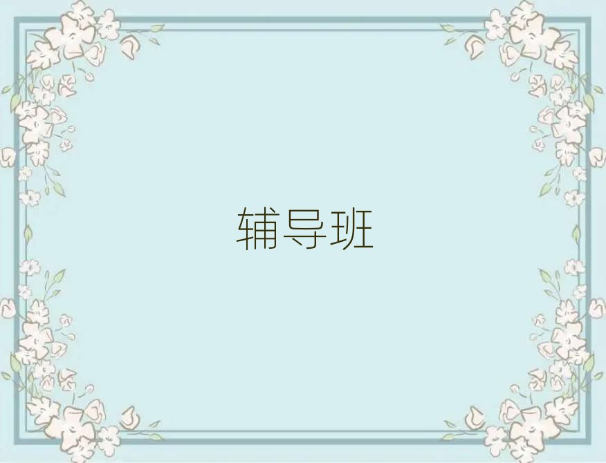 2019Ͼno(do)