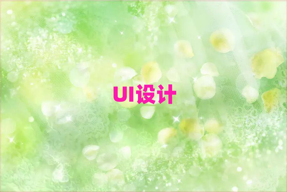 Ϸʬ^(q)W(xu)UI(sh)(zhn)ҪX(qin)