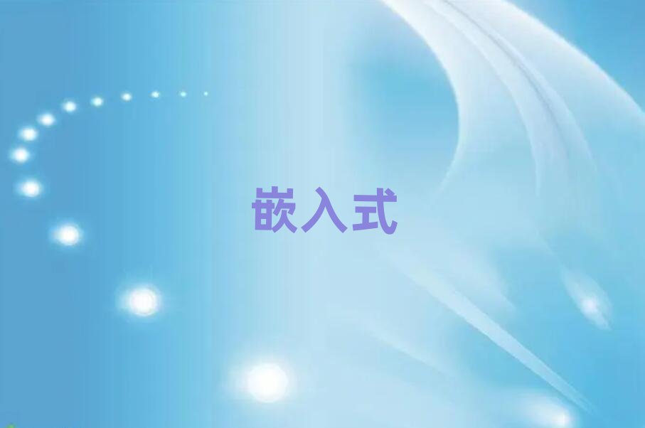 2019V݌WǶʽ_l(f)ŶX