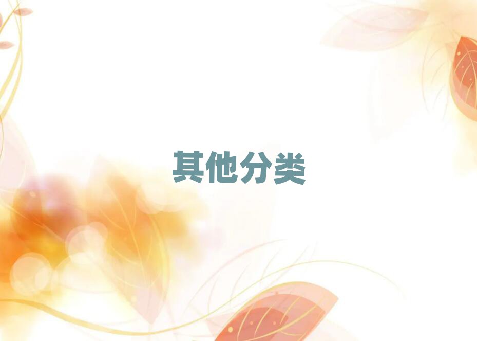 2019zW(xu)Уg