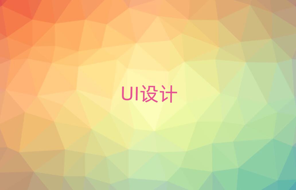 2019VЌWUI(zhn)Ӗ