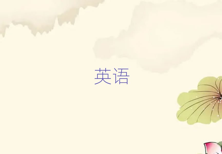 2019°Ȫ˼WУrλ