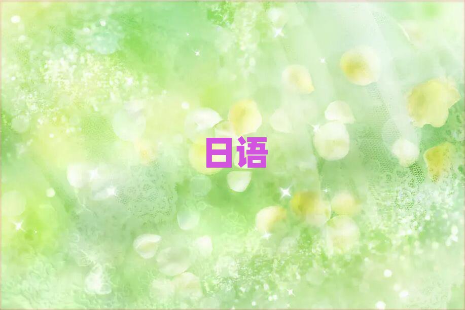 2019Z(y)Ӗ(xn)_(ti)